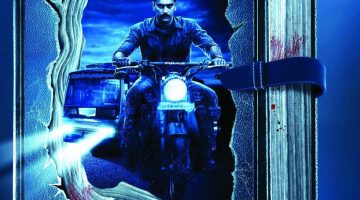 Horror Tamil Movie 2022 on Aha