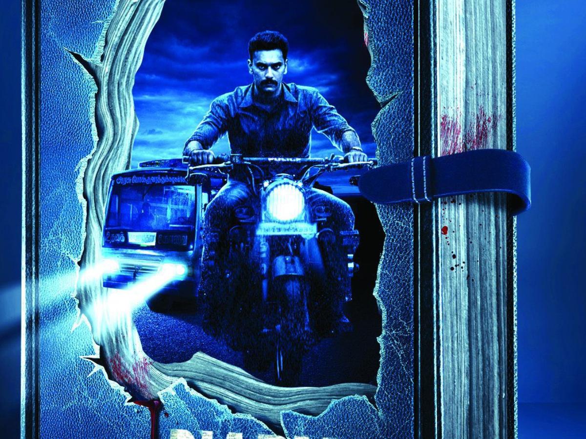Horror Tamil Movie 2022 on Aha
